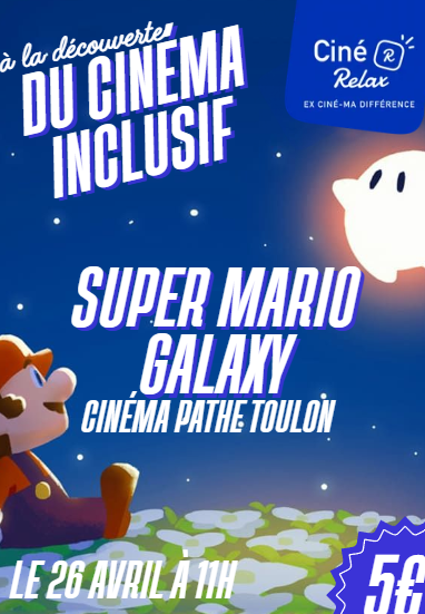 Ciné Relax
